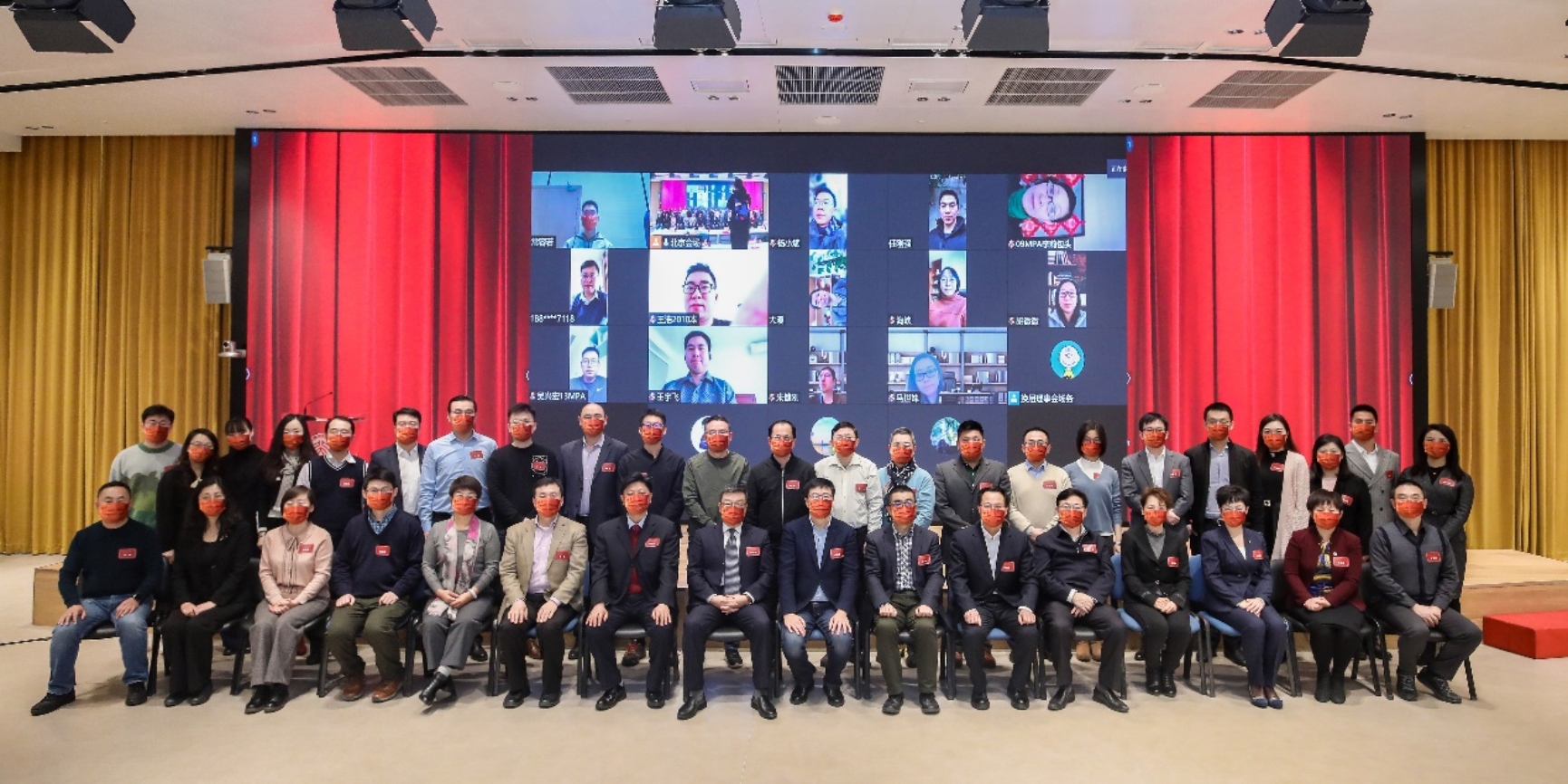 G:\李傲\院友会\院友理事会\第三届理事会\照片\2021.12.19 北京大学校友会开云官网AC米兰赞助商分会第三届理事会换届大会\218A1506.jpg