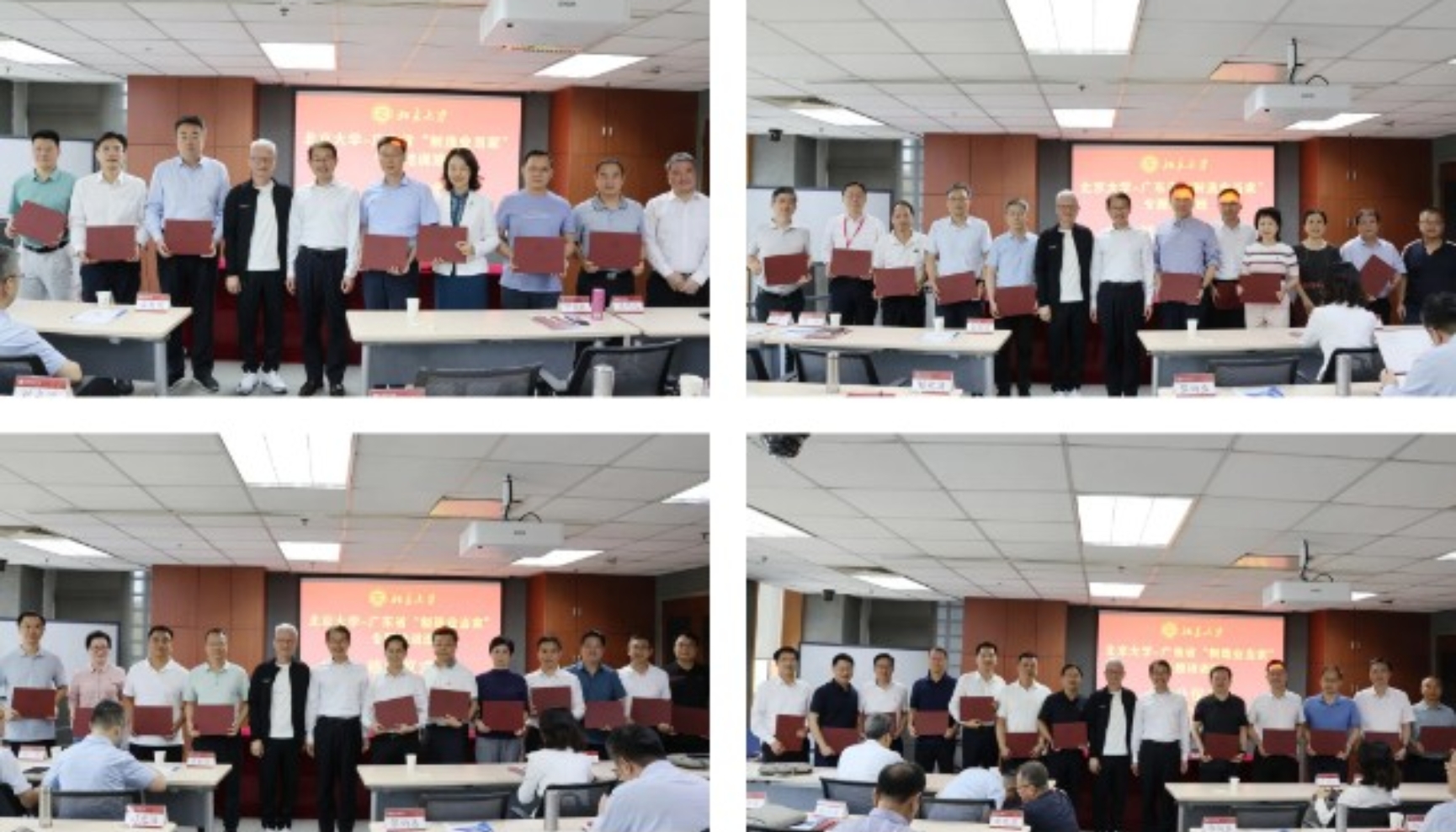 show_564500336_1726193458901