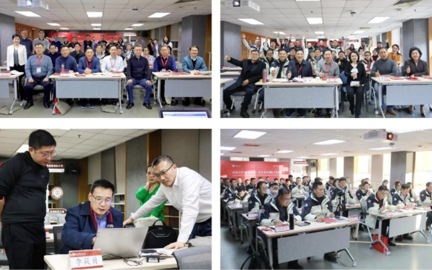 show_589707183_1734571572901