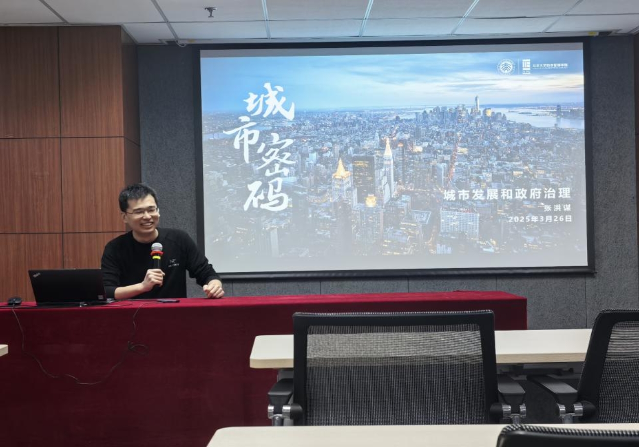 027bc871d3bc053dbc9d5d58799f7dc