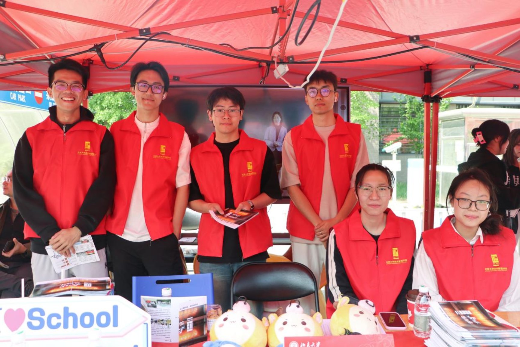 MEITU_20250421_152945883