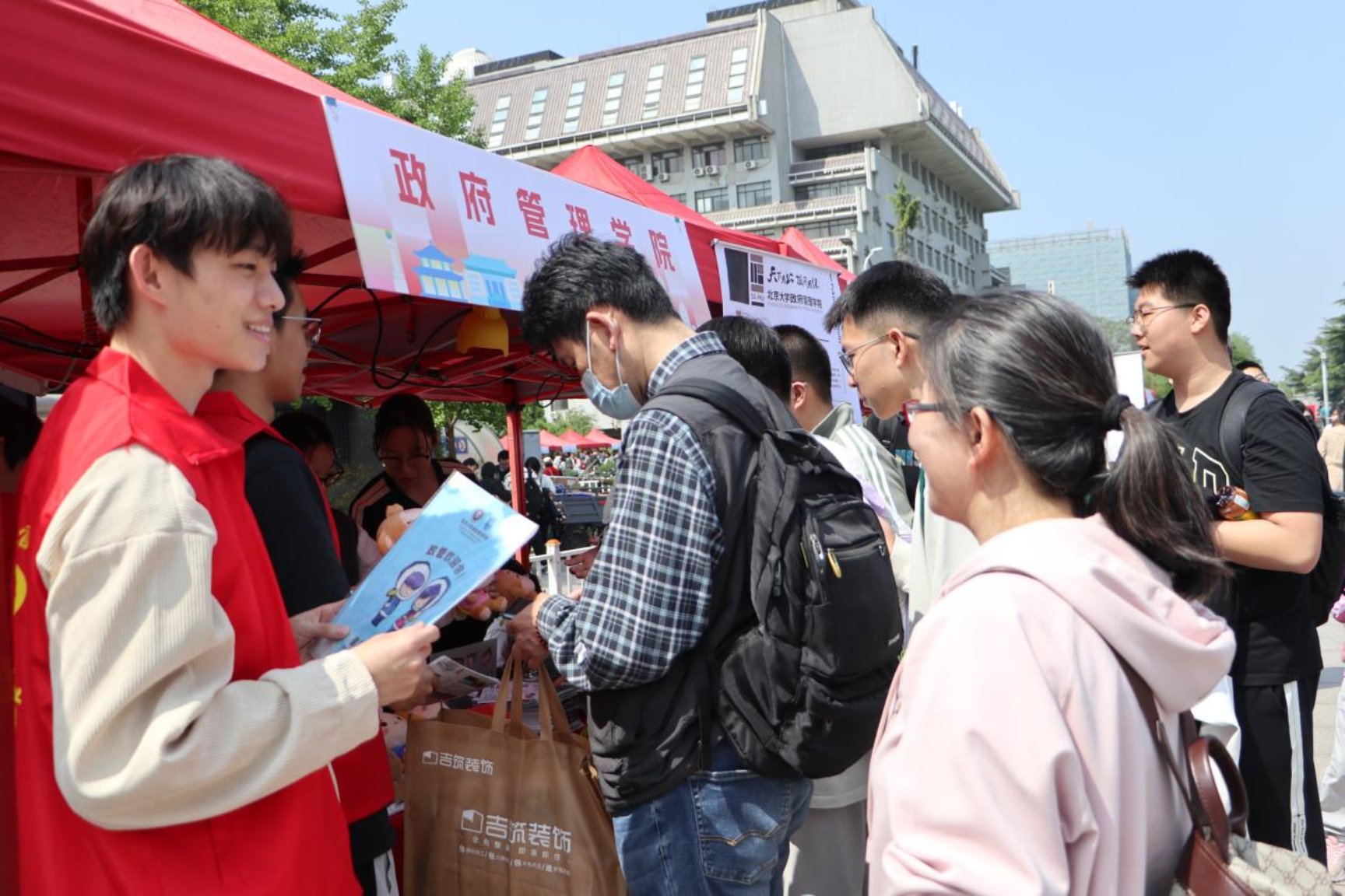 20180307004133_IMG_3206