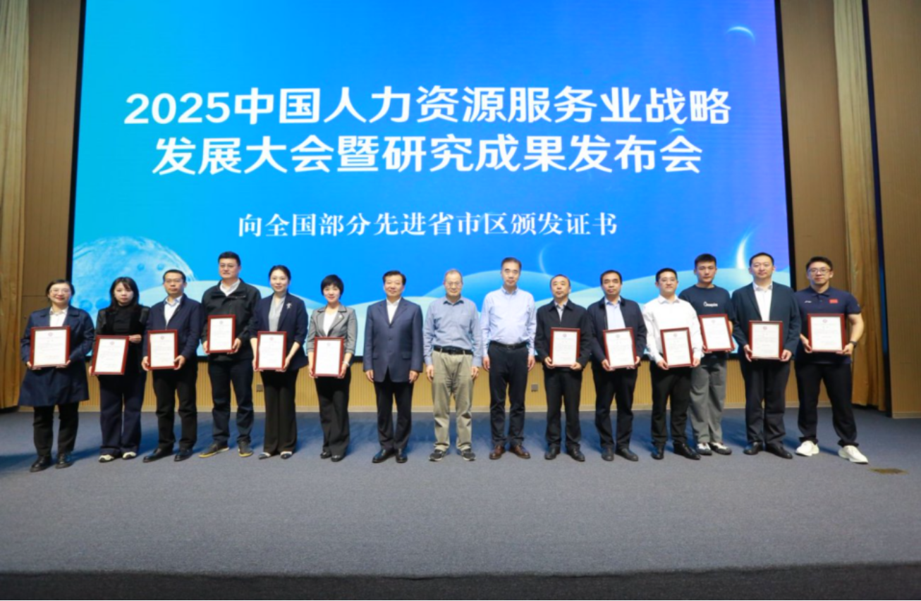 188b6f1b12e8ff54c5129473465e151