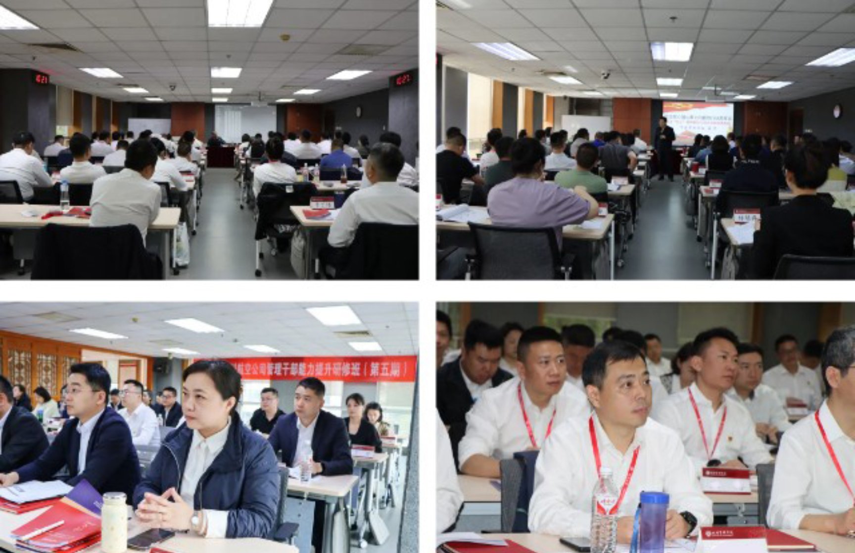 show_619146631_1745914882615