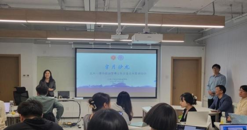 48e5eb709b0dabe5c549703454bf6da