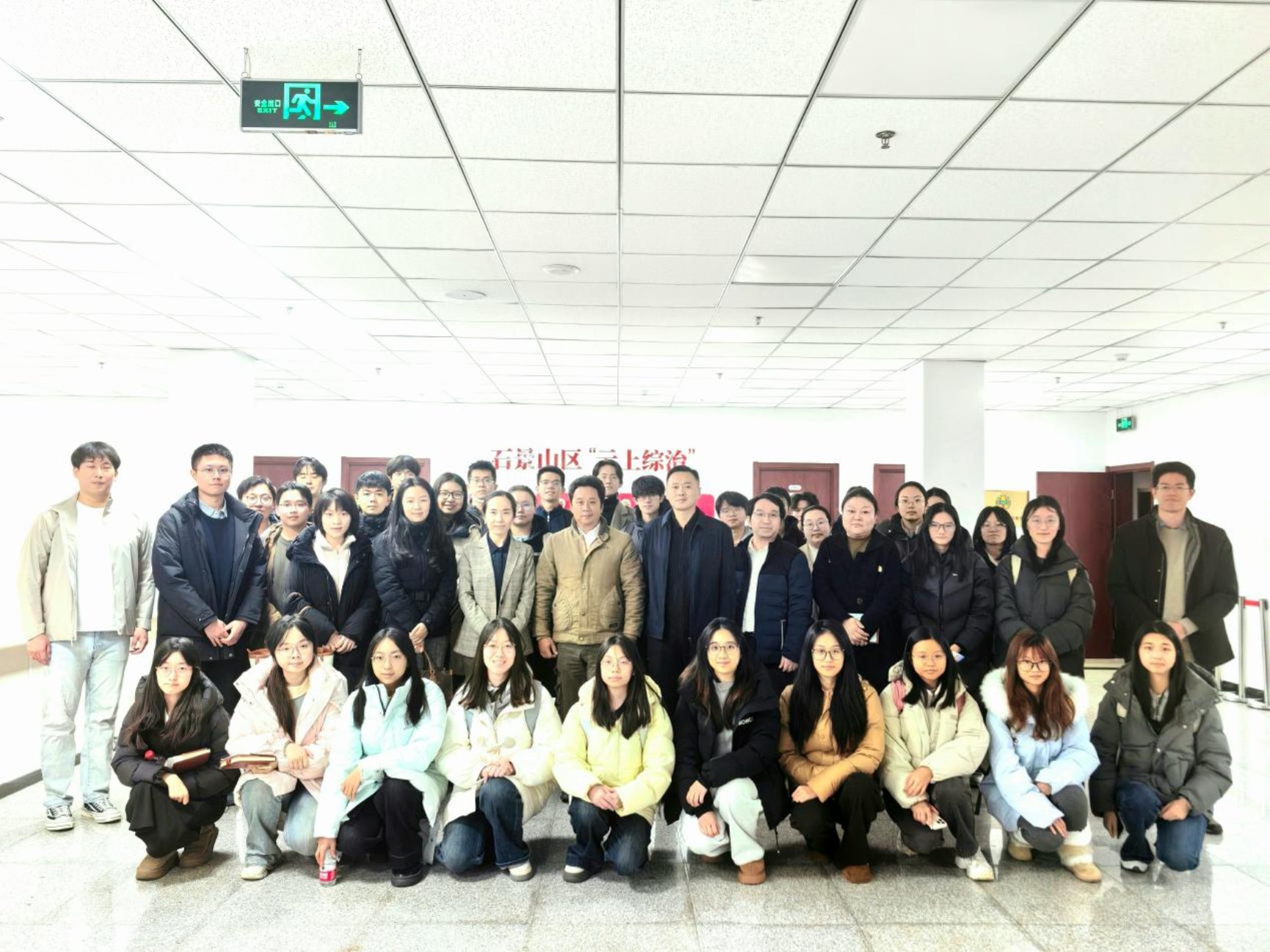 微信图片_20251219094312_436_29