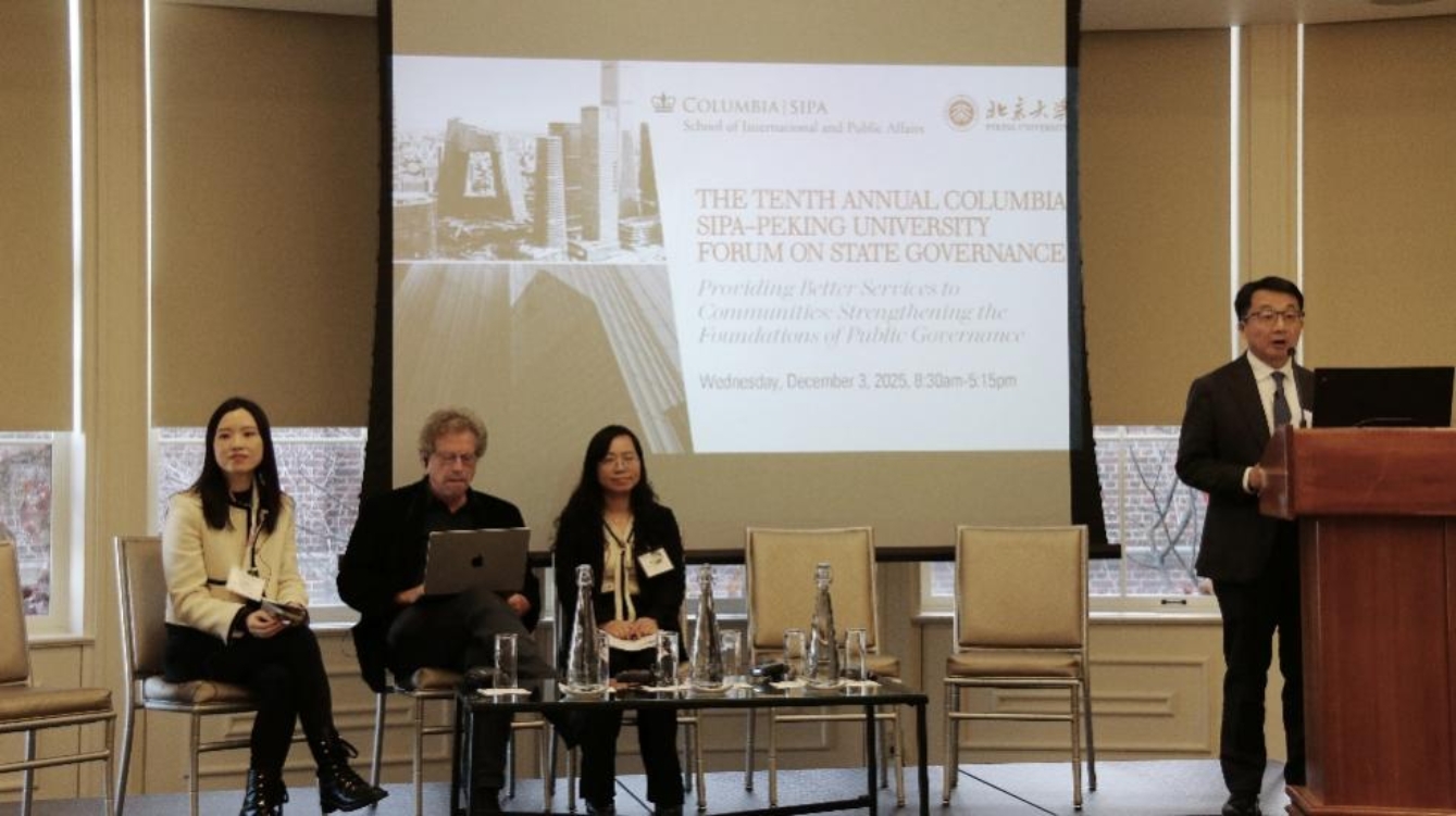 C:\Users\admin\Desktop\批处理20251208131517\panel 4.JPG