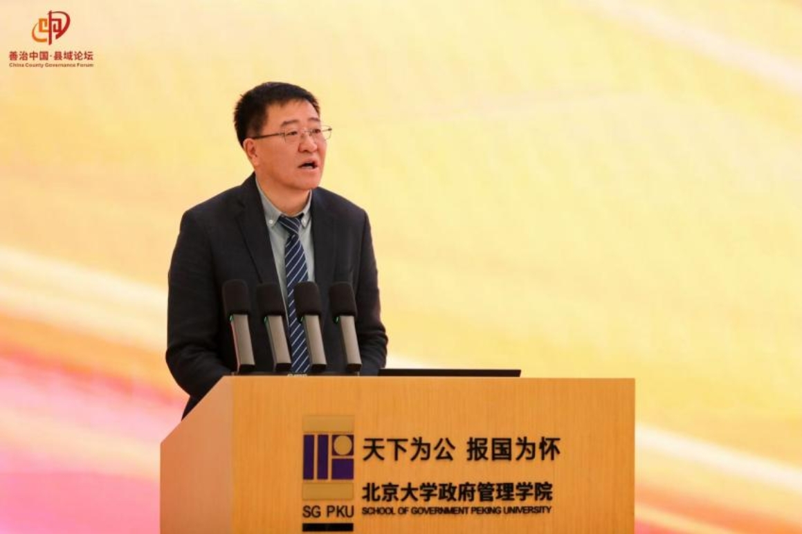 b3f31c5577878dd5a8ebe45a030cf26d