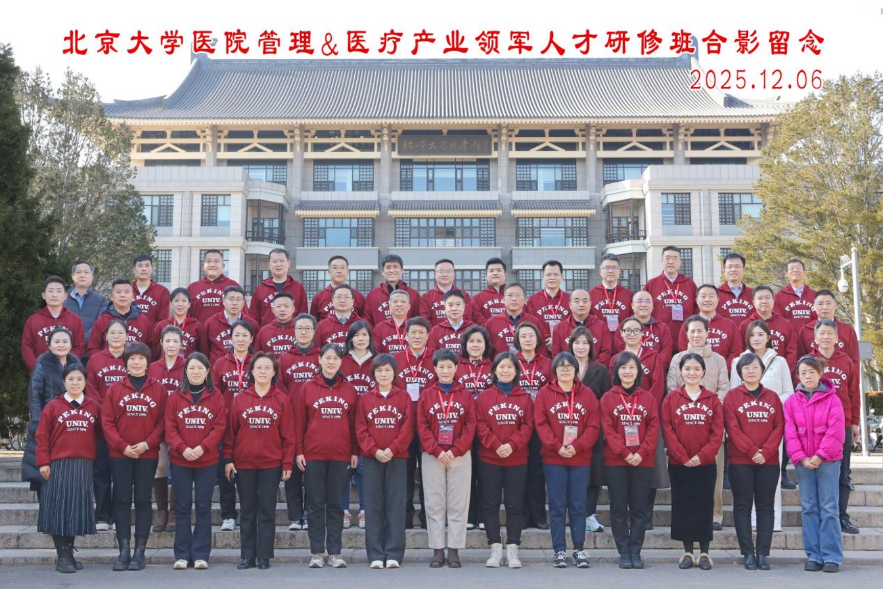 C:/Users/10752/Desktop/ad275cb1011e10eef26cf423a82c749e.jpgad275cb1011e10eef26cf423a82c749e