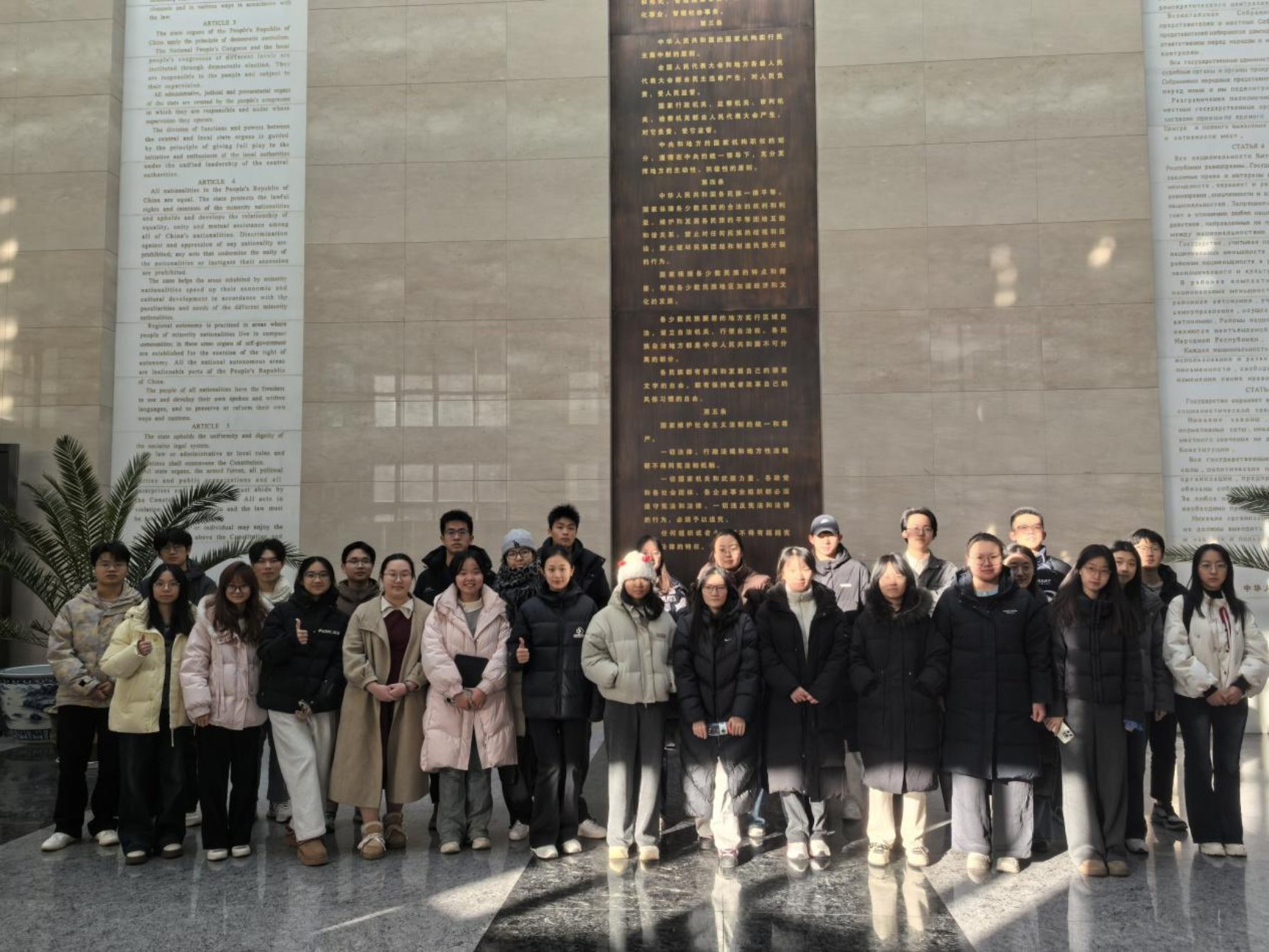 d8aef99e1885bbec634a149c23508cd5