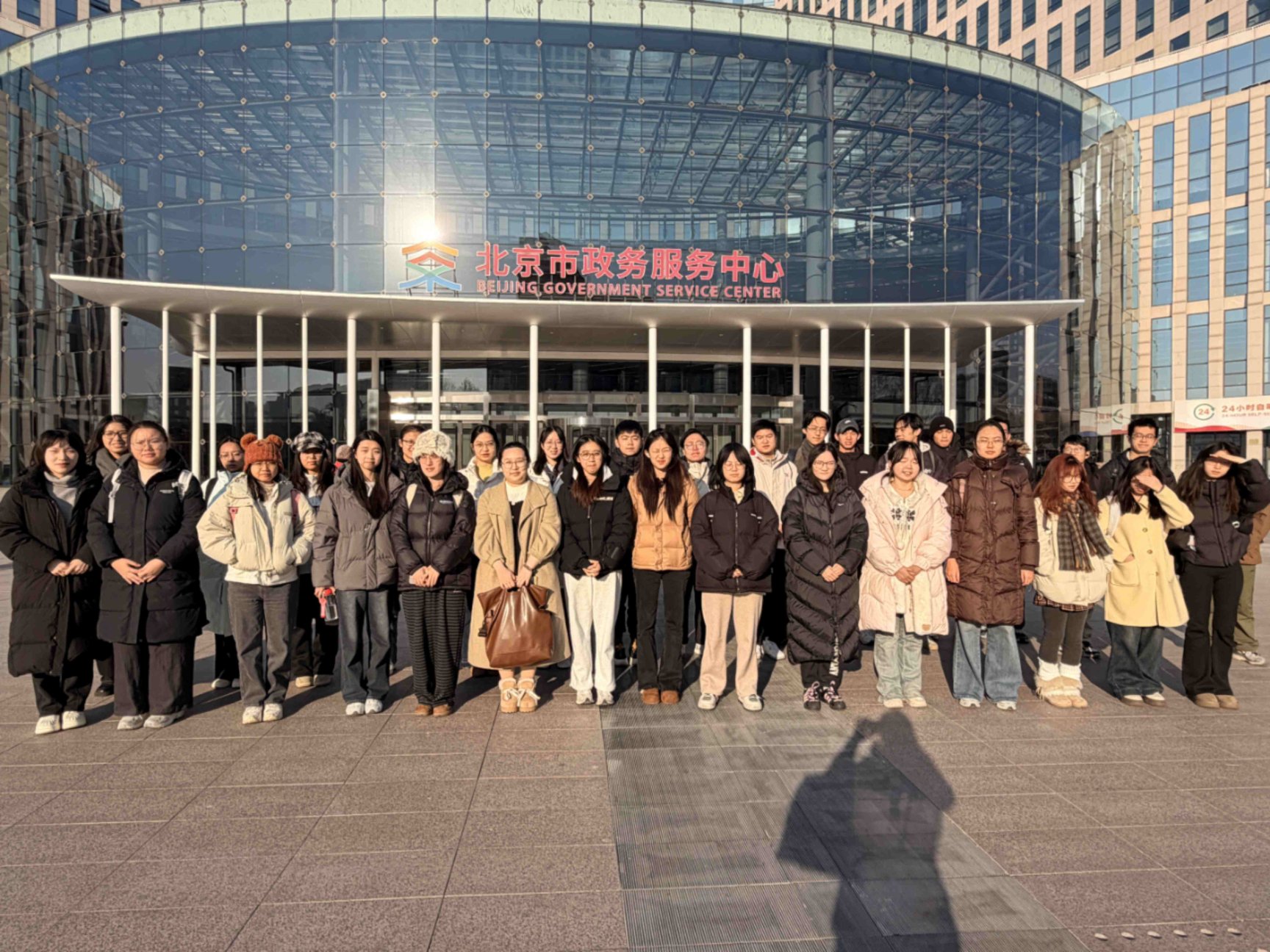 6561d1ceb93bf1630b82e566a64e5d21