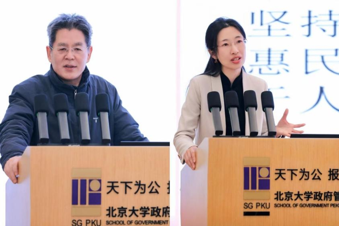 c46c4fc26792103bb8efa74b339c7e26